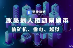 【2分钟教程】洛阳这边的工厂_哔哩哔哩-2