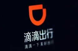【2分钟教程】洛阳这边的工厂_哔哩哔哩